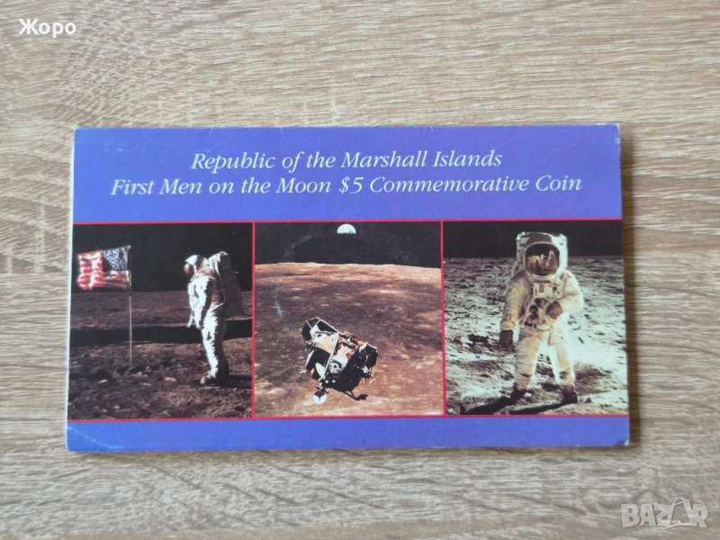 5 долара 1989 година Маршалови острови "кацане на Луната", снимка 1