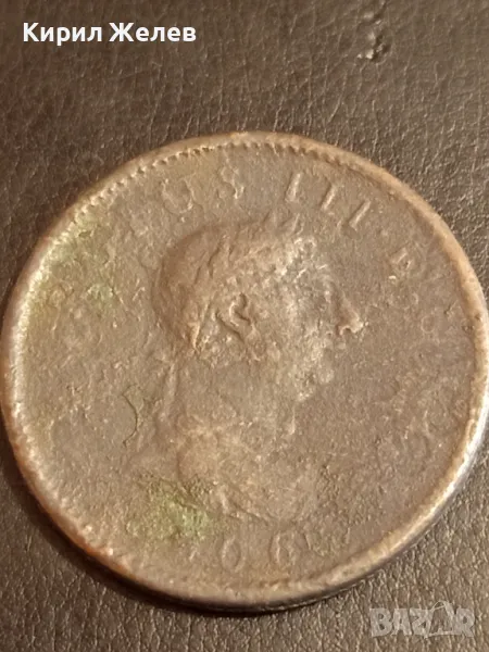 Стара рядка монета за КОЛЕКЦИЯ ДЕКОРАЦИЯ 41174, снимка 1