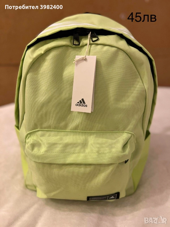 Раница Adidas, снимка 1