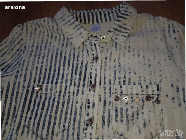 Риза Lucy, снимка 1