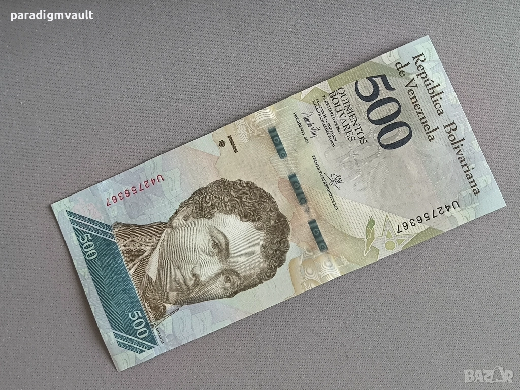 Банкнота - Венецуела - 500 боливара UNC | 2017г., снимка 1