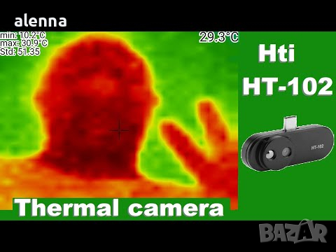 Външна термокамера HTI HT-102 термална камера за мобилни телефони Android/IOS, снимка 1