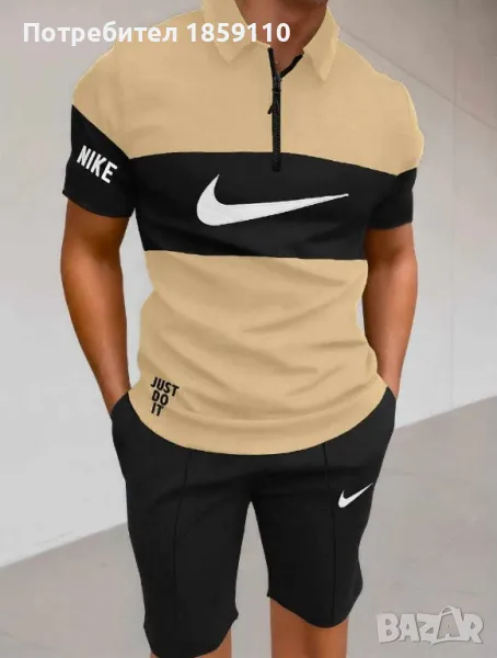 мъжки комплект , снимка 1