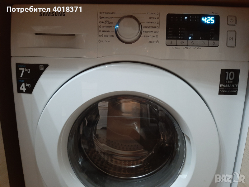 Продавам комбинирана пералня със сушилня Samsung 7 кг.пране, 4 кг.сушене използвана, работи, снимка 1