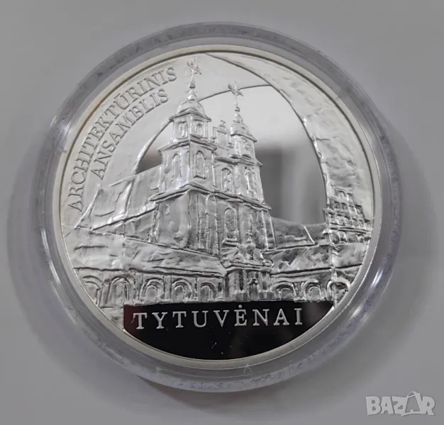 50 литаса 2009 година Литва - UNC, снимка 1