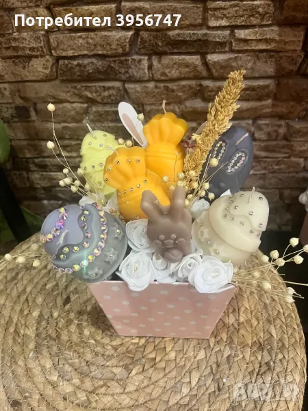 Великденска кошничка от свещи , снимка 1