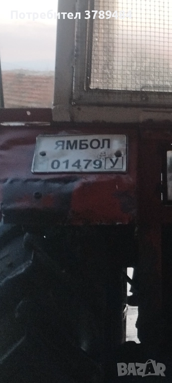 Трактор ТК 80, снимка 1