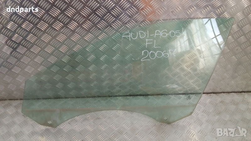 Стъкло врата Audi A6,2005г.(предно ляво), снимка 1
