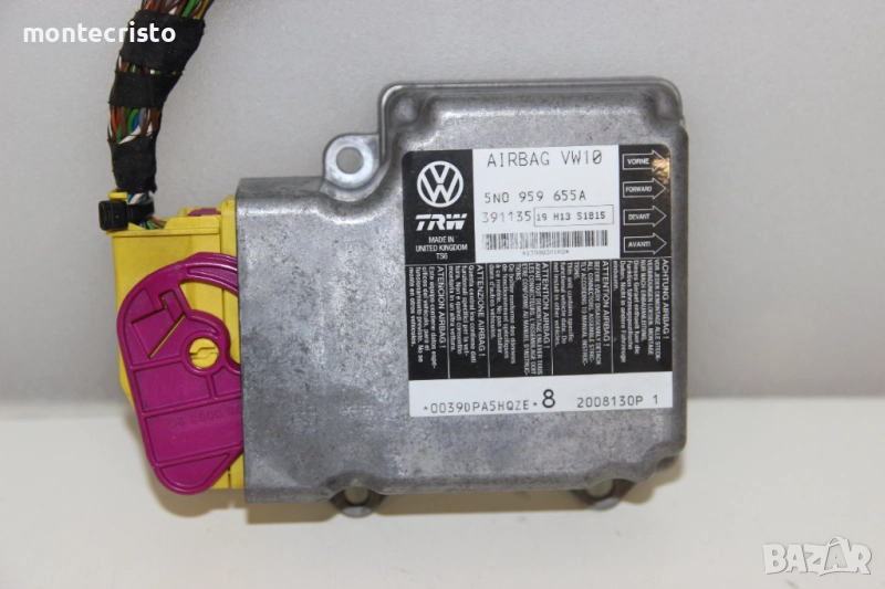 Централа airbag VW Passat B6 (2005-2011г.) 5N0959655A / 5N0 959 655 A / 5N0 959 655A, снимка 1
