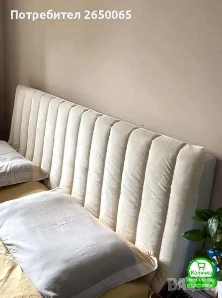 Луксозен калъф за табла за спалня плюш-лукс 160/70см., снимка 1