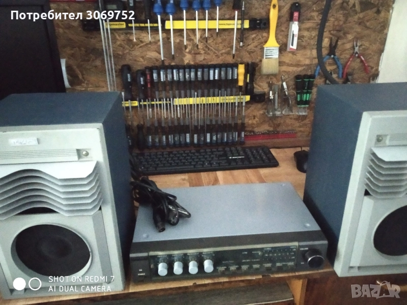 у202  и тонакс тонколони, снимка 1