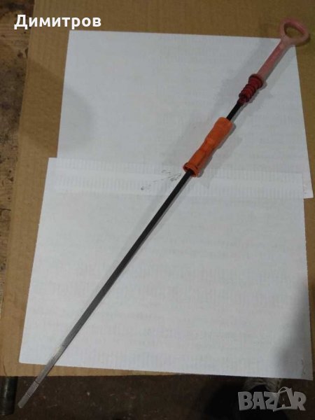 Щека масло пасат , снимка 1