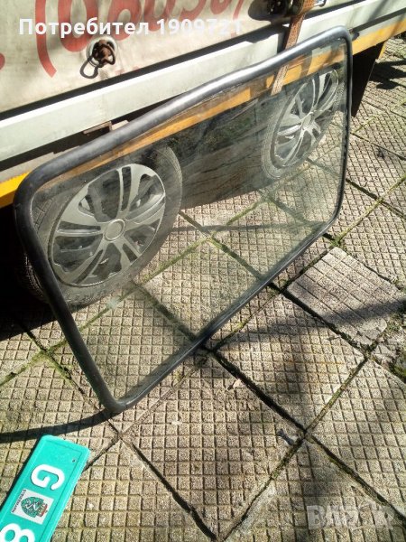 Стъкло, снимка 1