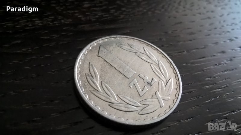 Mонета - Полша - 1 злота | 1977г., снимка 1