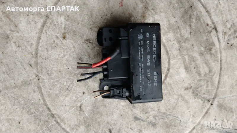 Реле подгревни свещи за Mercedes-Benz 0255452832, снимка 1