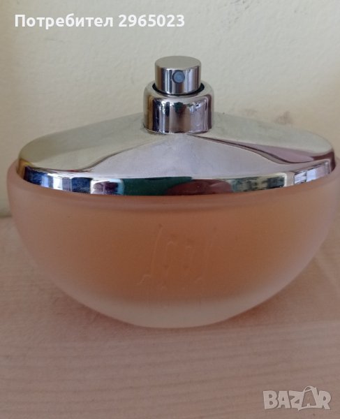 CERRUTI 1881 Pour Femme, снимка 1