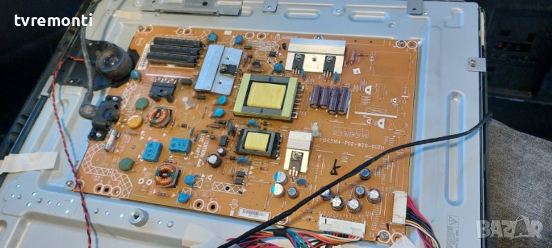 POWER BOARD ,715G5194-P02-W20-002H, for, PHILIPS 32PFL3517H/12 for 32inc DISPLAYT320HVN01.5, снимка 1