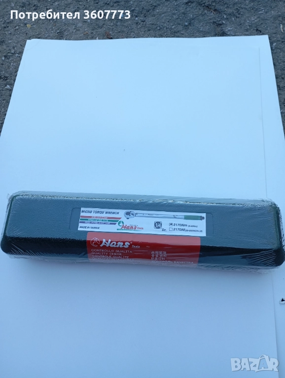 Динамометричен ключ от 5- до 25NM, снимка 1