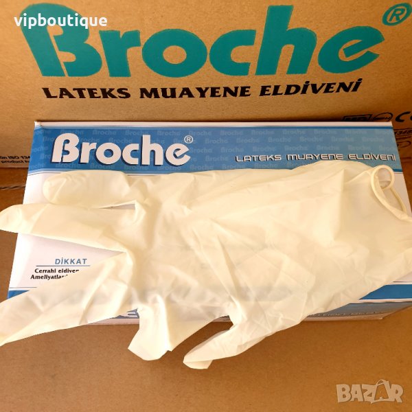 Еднократни латексови ръкавици с пудра латекс, снимка 1