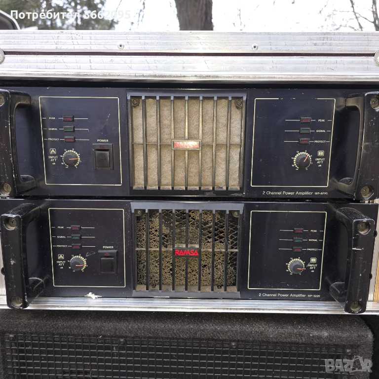 Крайни стъпала., снимка 1