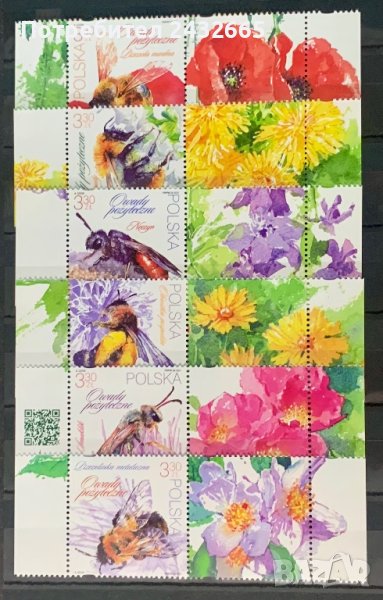 1815. Полша 2021 = “ Фауна. Полезни насекоми I.” , MNH, **, снимка 1