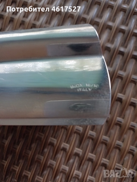 щипка за колбасарска машина, снимка 1