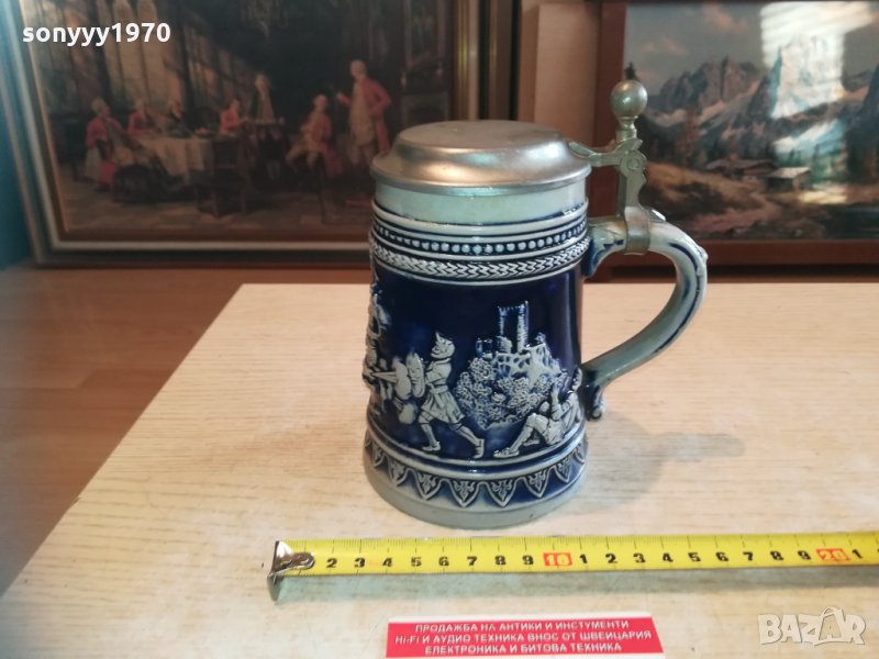 халба внос от франция 2502211328, снимка 1