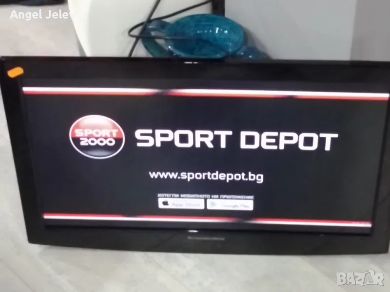 телевизор 26, снимка 1