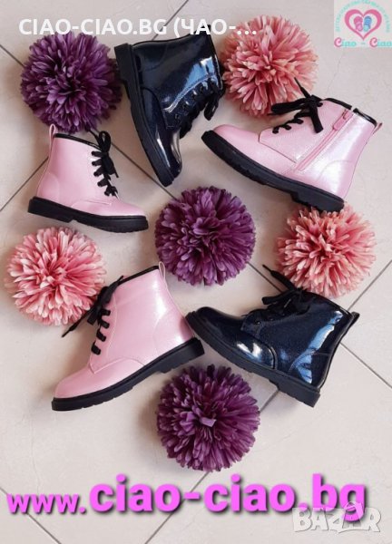 №23-№30, -% НАМАЛЕНИ -% Детски Боти за момиче, Розови и Сини с Брокат на Бабъл Кидс, снимка 1