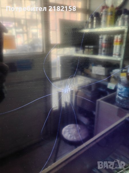 telefunken 50UA9000 , снимка 1