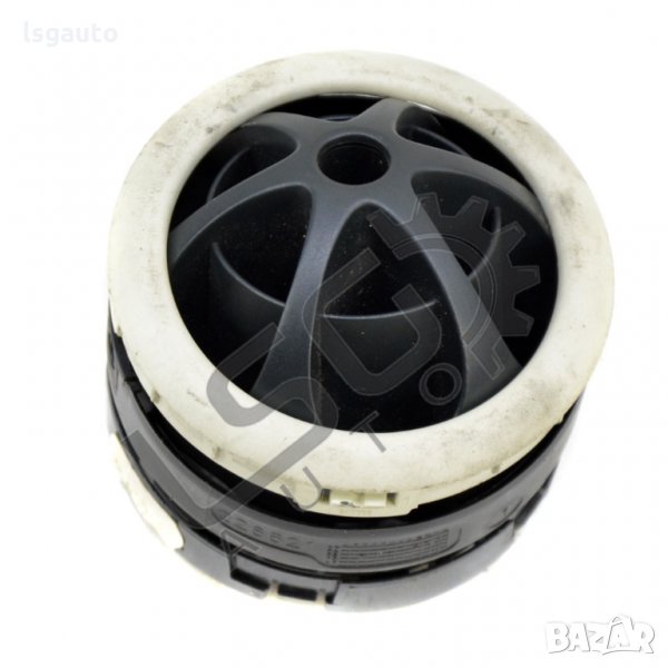 Дясна духалка парно табло FORD Ka II 2009-2016 F230721N-117, снимка 1