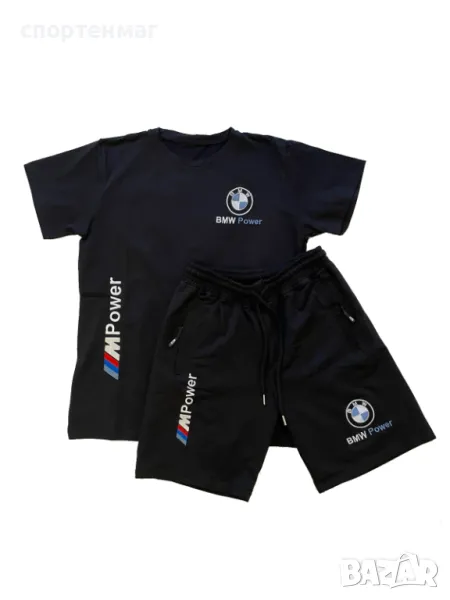 Летен мъжки комплект BMW БРОДИРАНИ ЛОГА, снимка 1