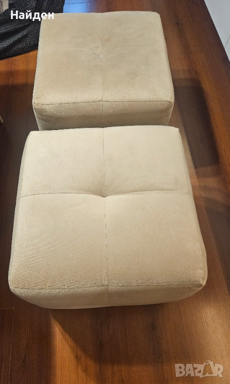 Изключително удобни табуретки 2бр, почти неизползвани, снимка 1