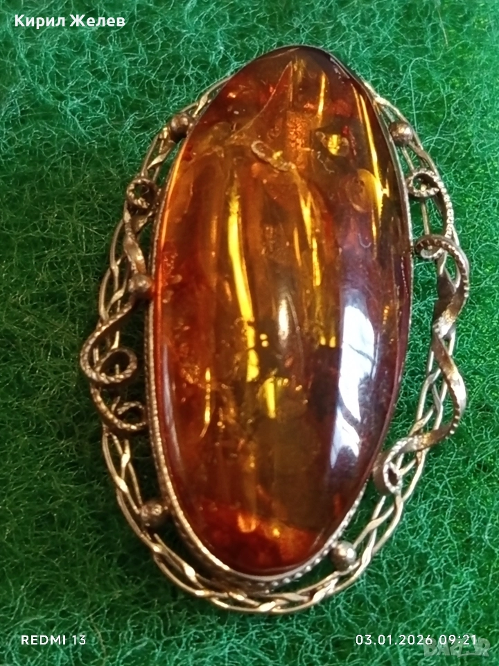 Винтидж сребърна брошка с БАЛТИЙСКИ КЕХЛИБАР ювелирна изработка 27287, снимка 1