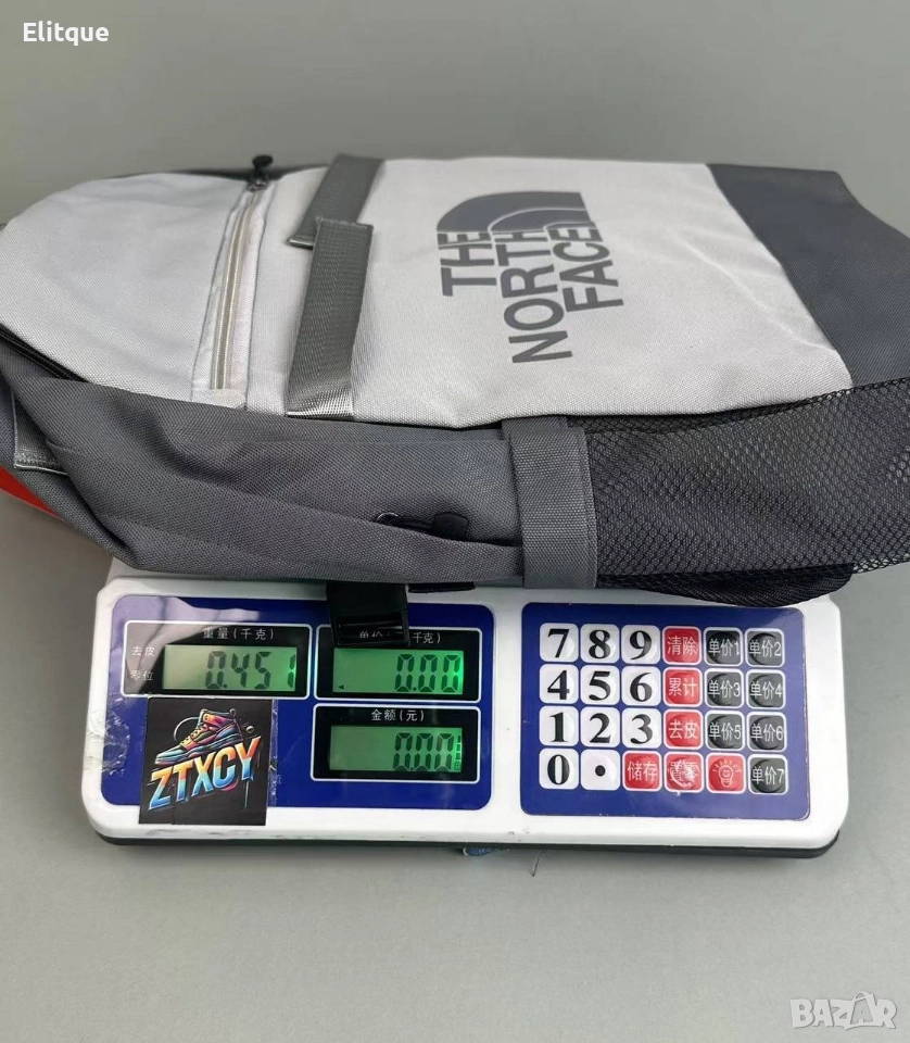 везна , снимка 1