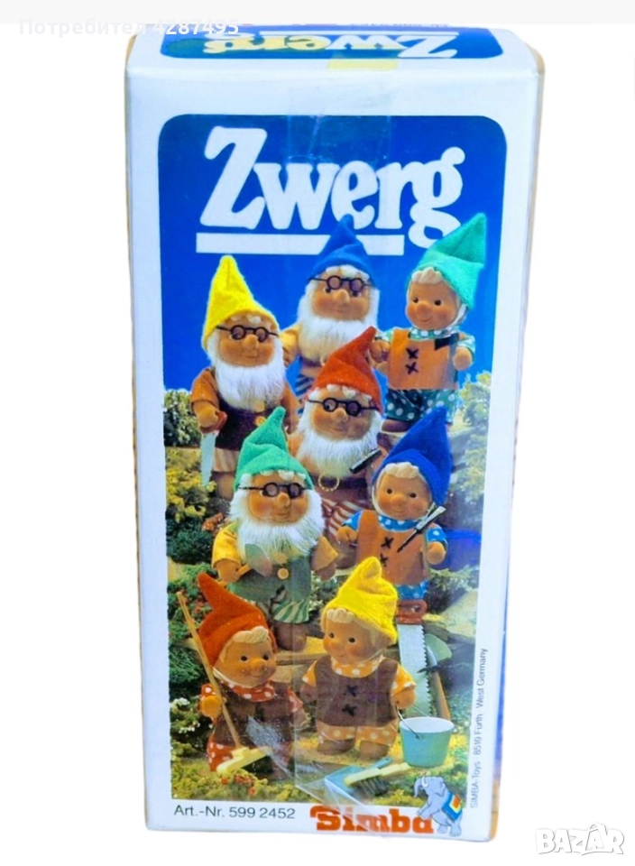 SIMBA играчка винтидж джудже, снимка 1