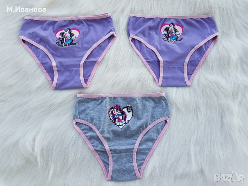 Бикини за момиче 6-7 години, снимка 1