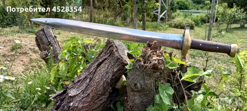 Меч,стар нож като абордажен., снимка 1