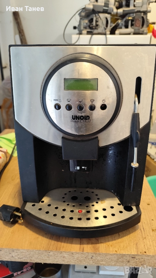 Кафемашина UNOLD, снимка 1