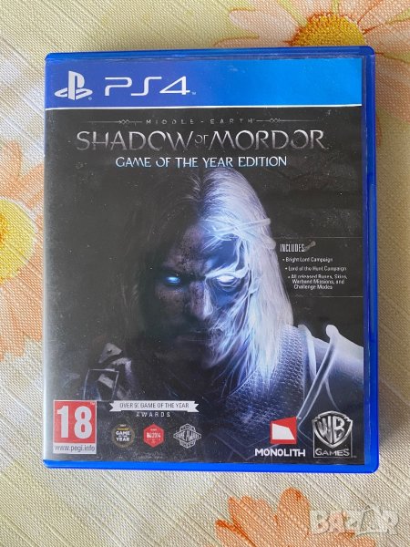 Shadow of Mordor - Game of the year edition за PS4, снимка 1