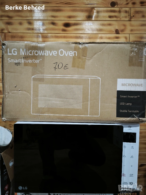 Микровълнова LG, снимка 1