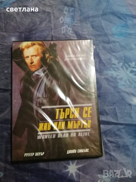 Нови DVD, снимка 1