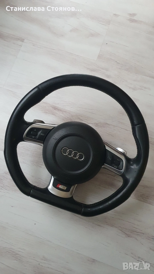 S3 скосен мулти волан с алуминиеви пера и двоен бял шев, снимка 1