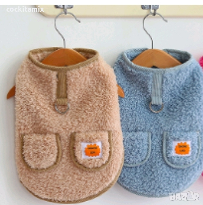 Яке за куче размер S, снимка 1