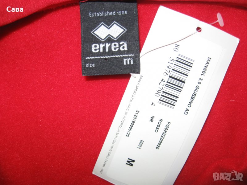 Ватирана блуза ERREA  мъжка,М, снимка 1