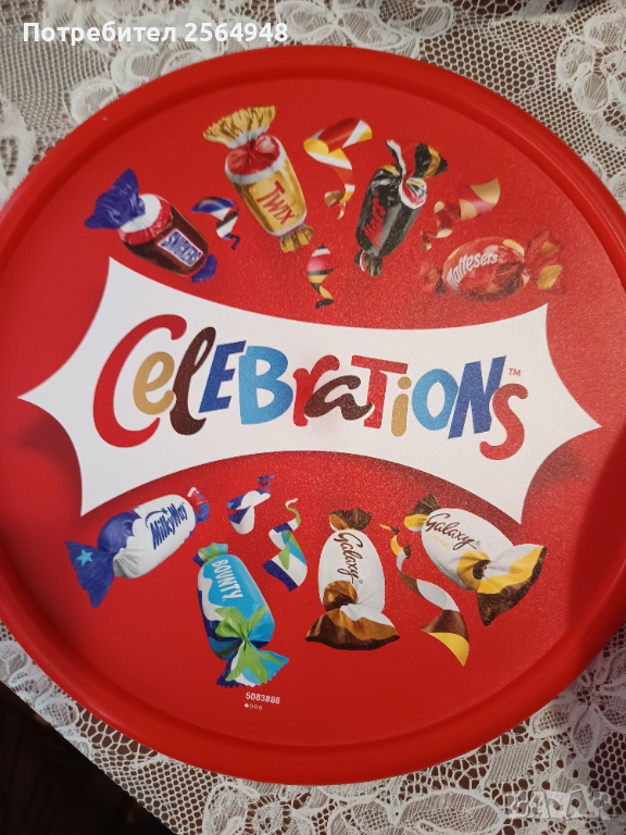 Celebrations , снимка 1