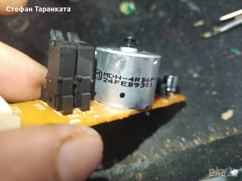 електро мотор за аудио техника -24FEB93S1, снимка 1