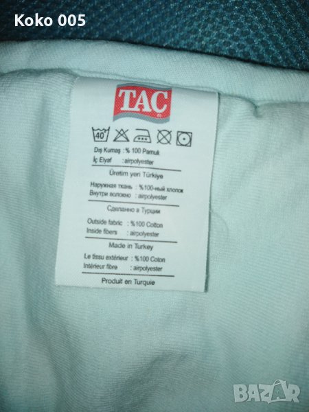 95/145 см Tac олекотена зимна завивка, снимка 1