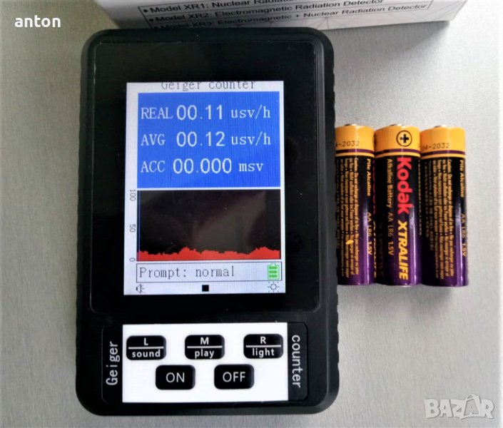 Гайгер Мюлеров брояч дозиметър гамафон Geiger гайгеров GM tube counter детектор измерване радиация, снимка 1