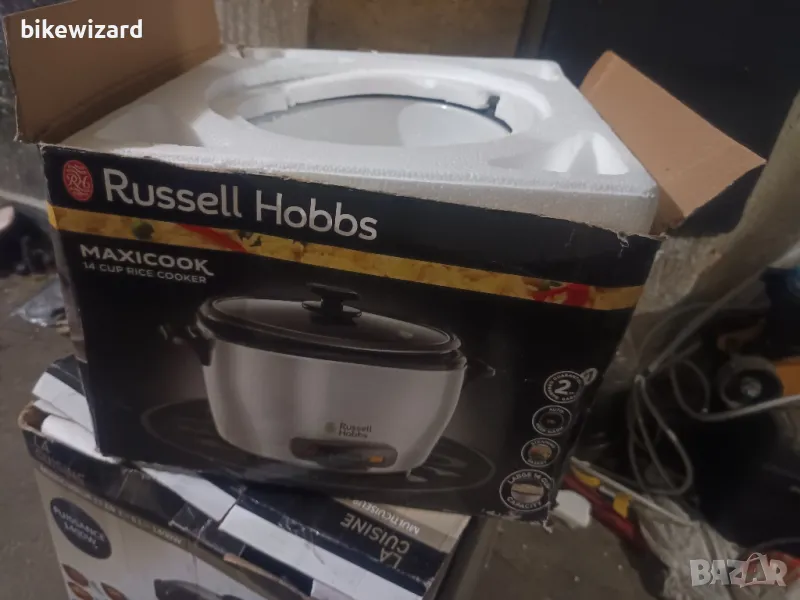 Russell Hobbs Maxicook ЧЕТЕТЕ ОПИСАНИЕТО, снимка 1